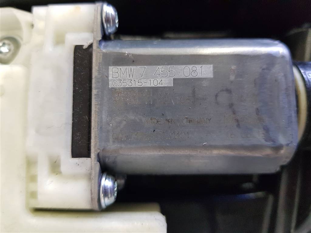 259153