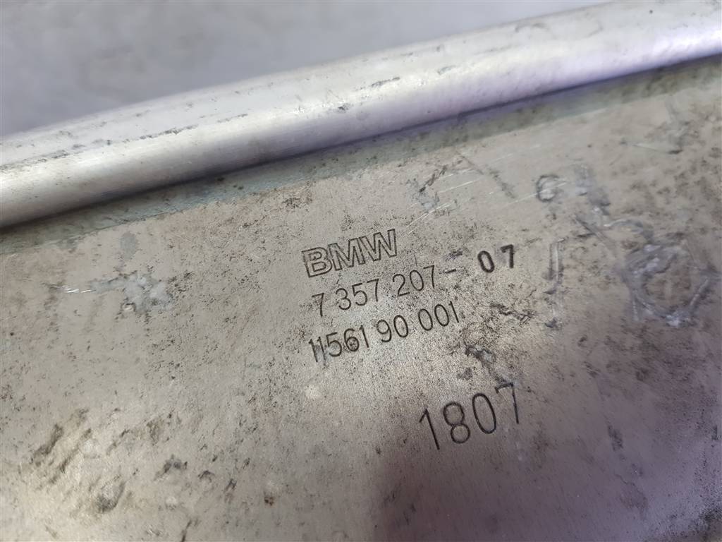 259173