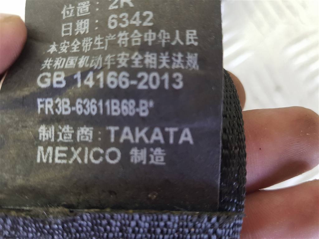259452