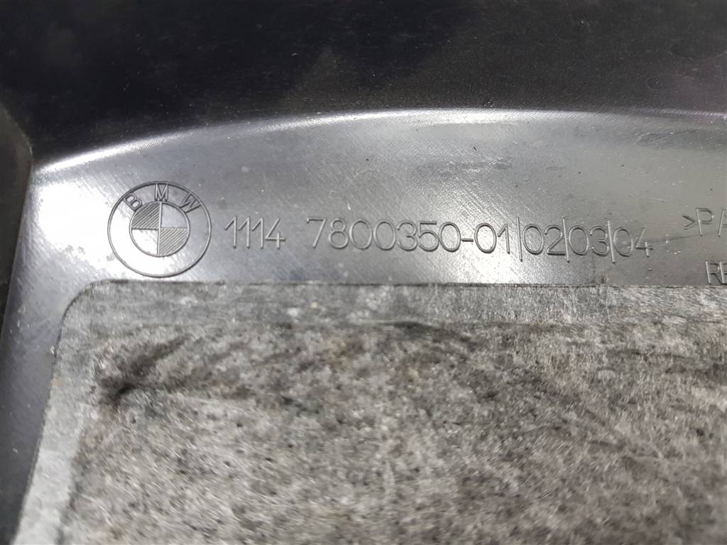 260212