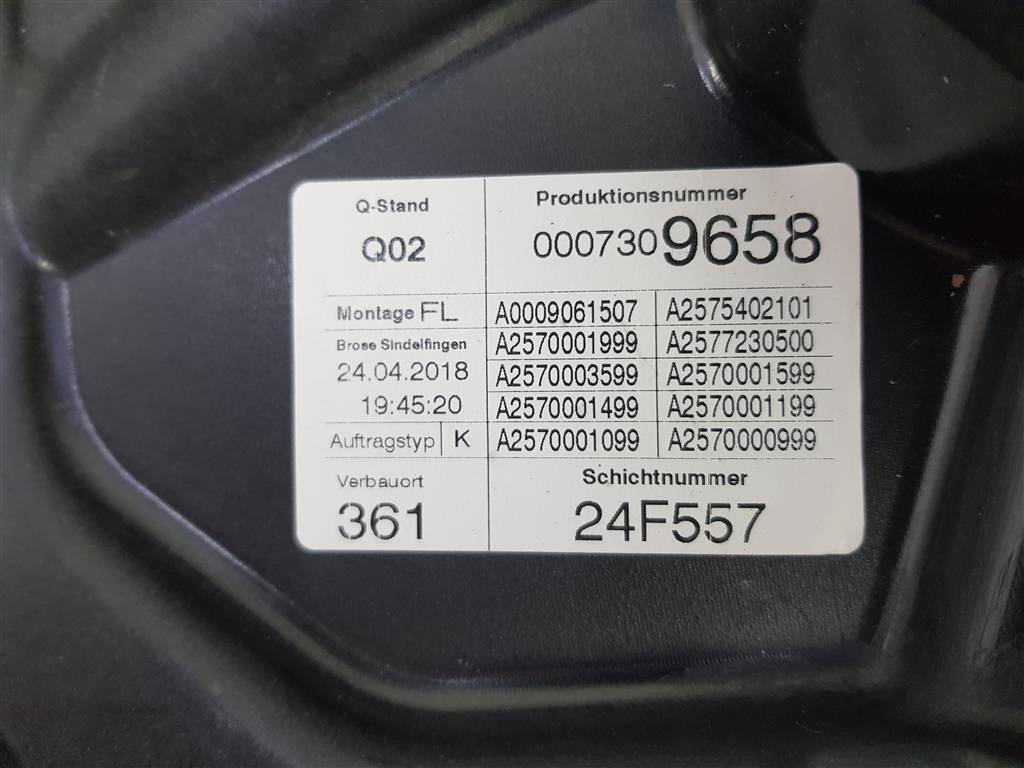 261488