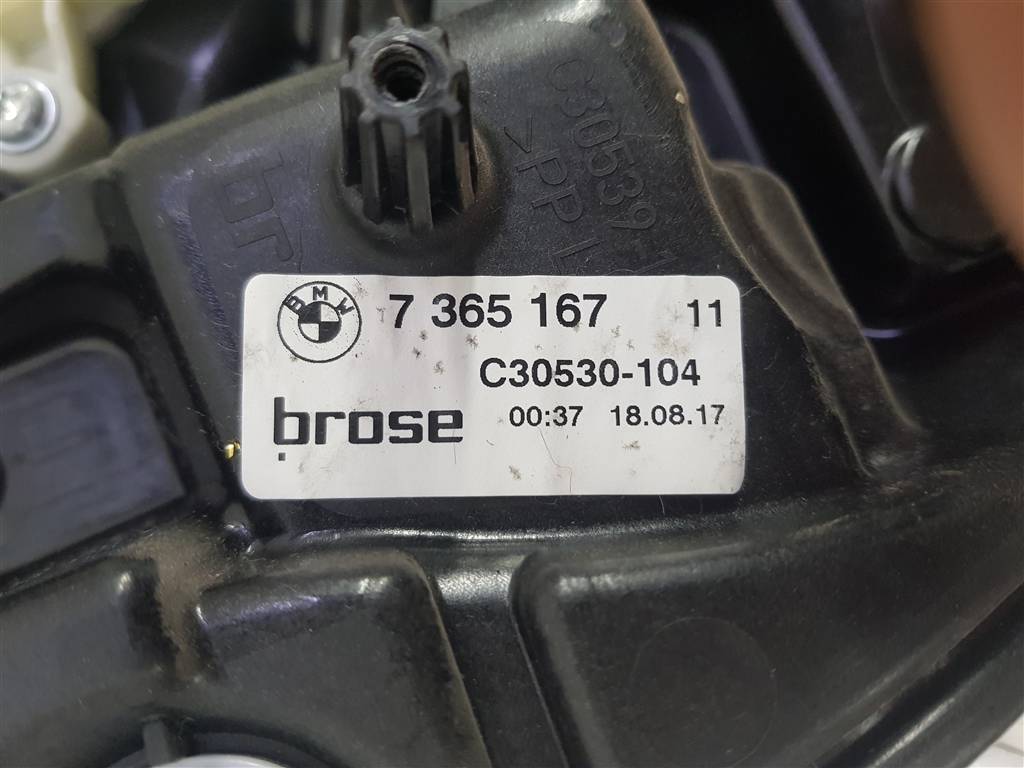261612