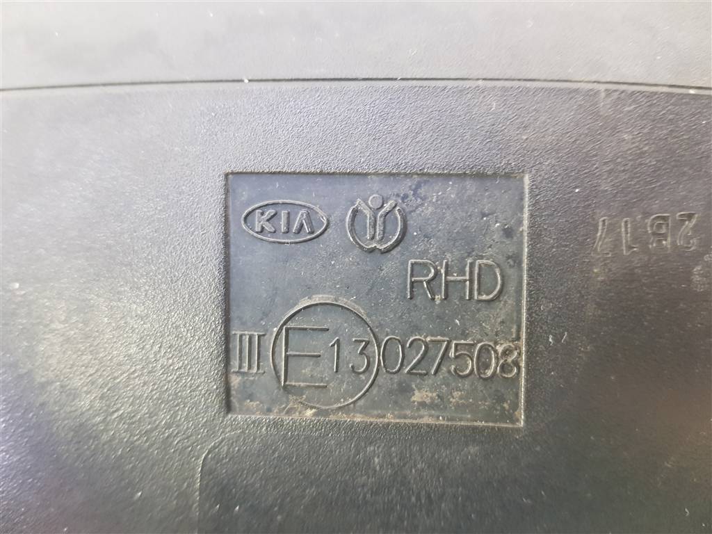 262295