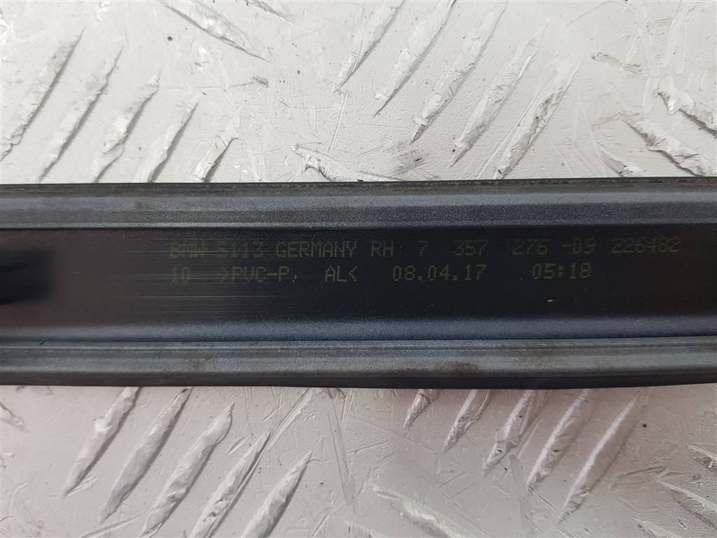 262470