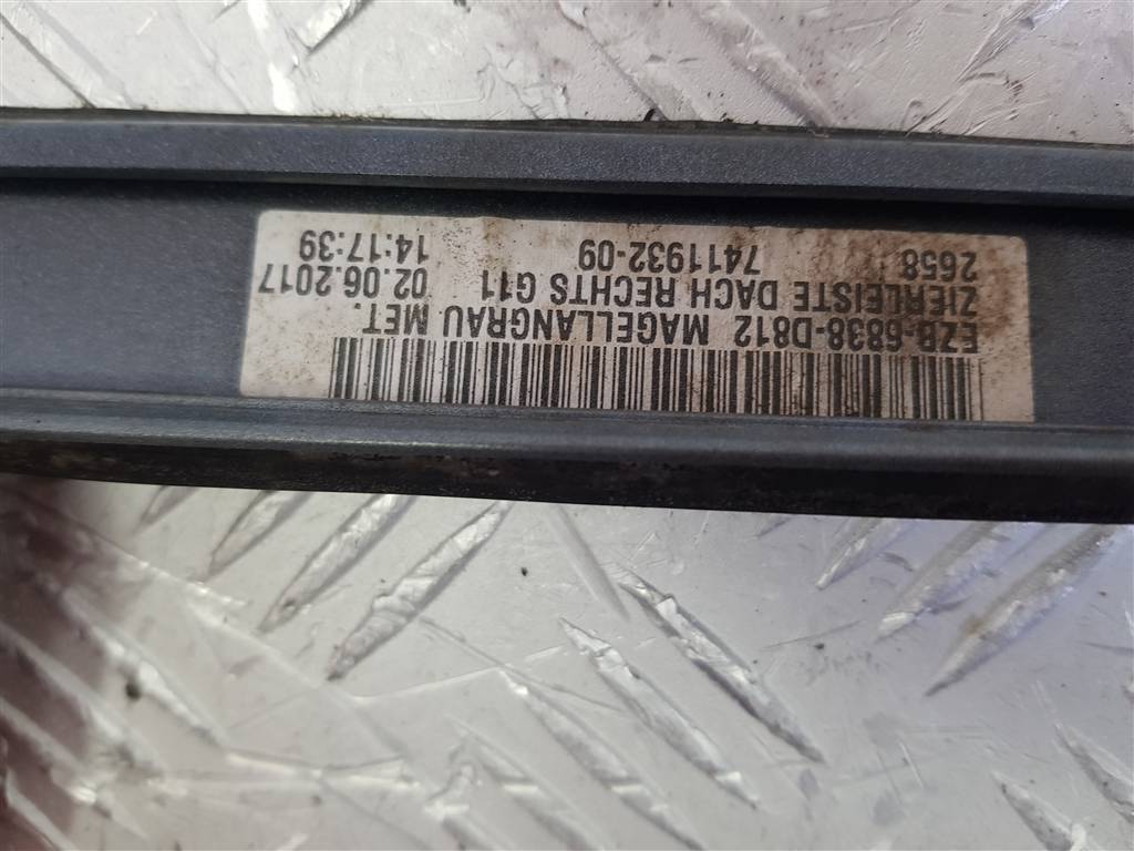 262471