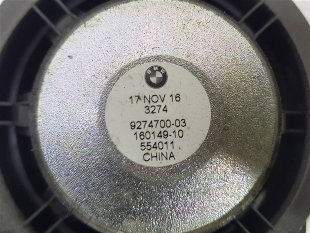262738