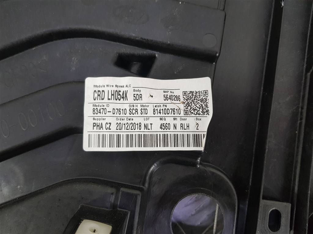 263241