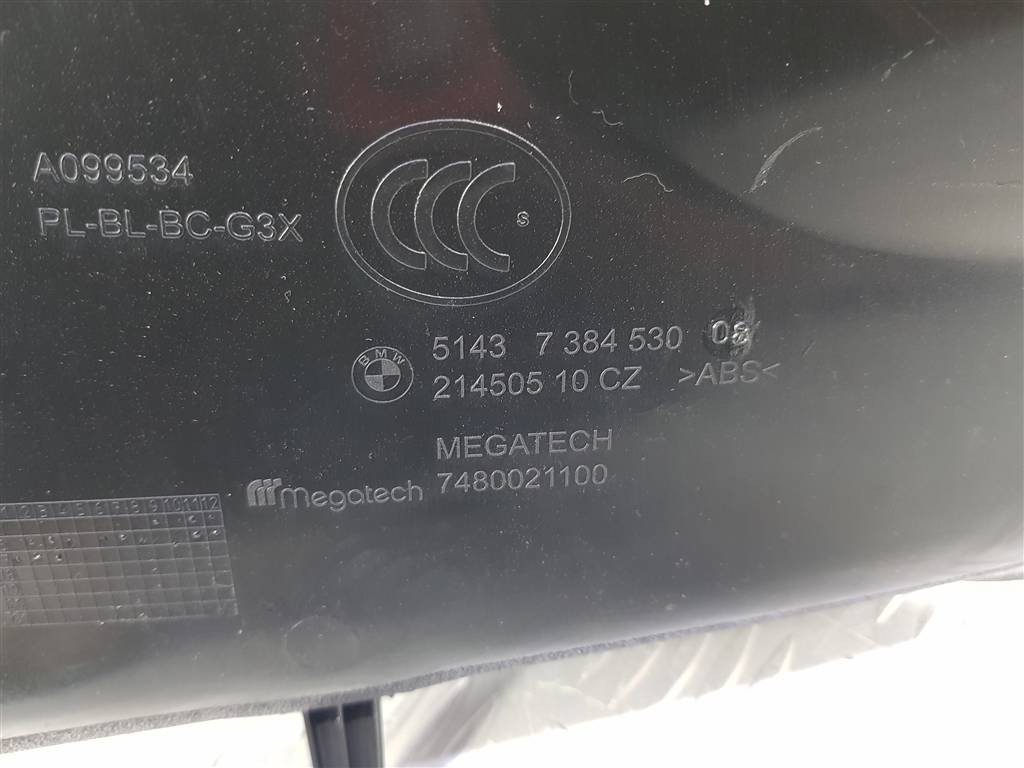 264125