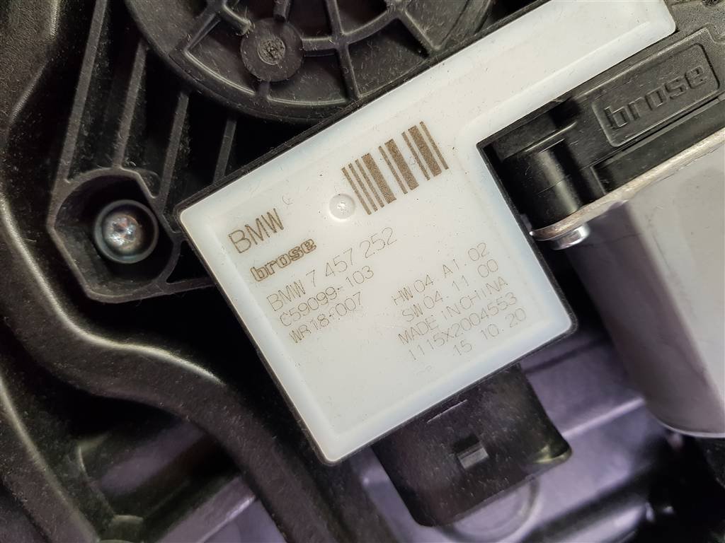 265317