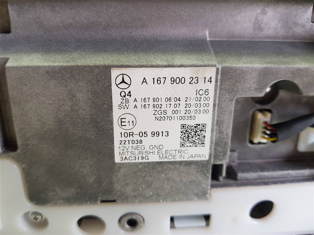 266463
