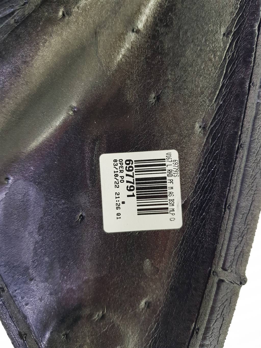266539
