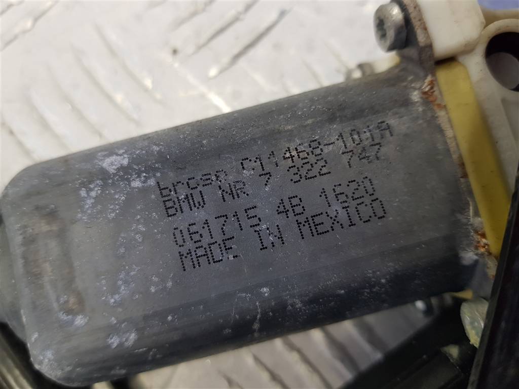 266810