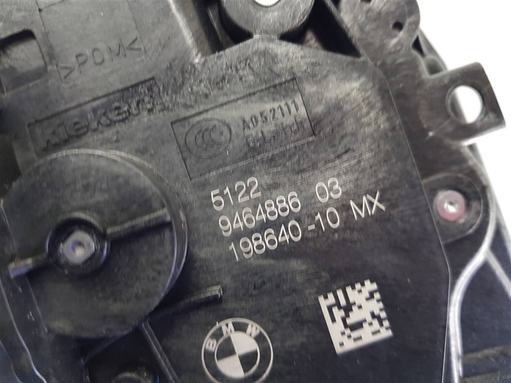 266824