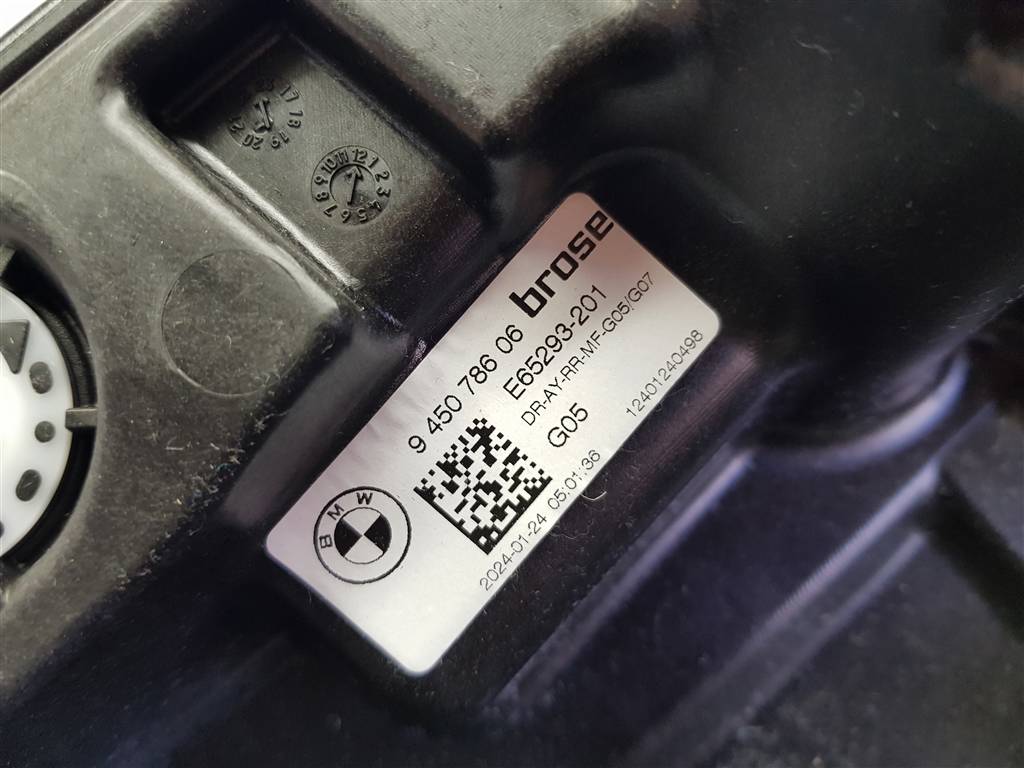 266868