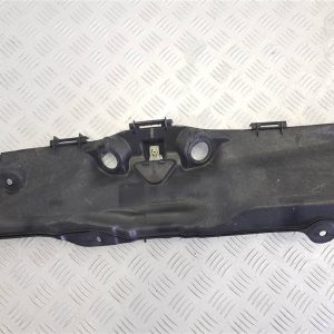 Пластик моторного отсека BMW X5 G05 4 поколение [рестайлинг] (2023-2024)