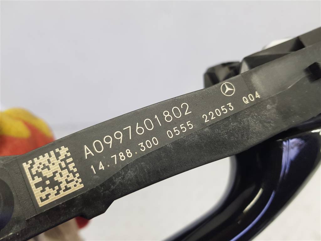 267236