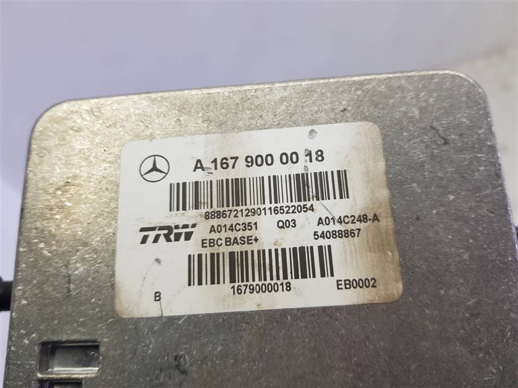 267261