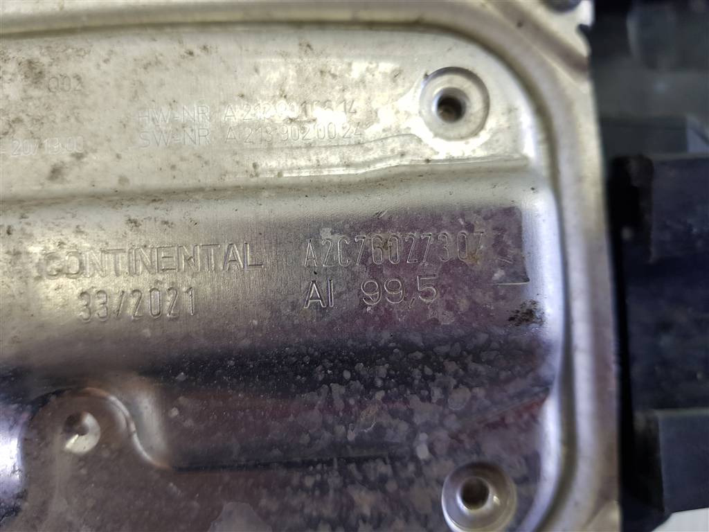 267421