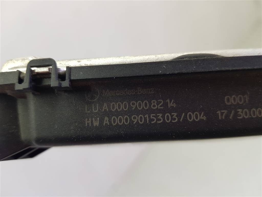 267647