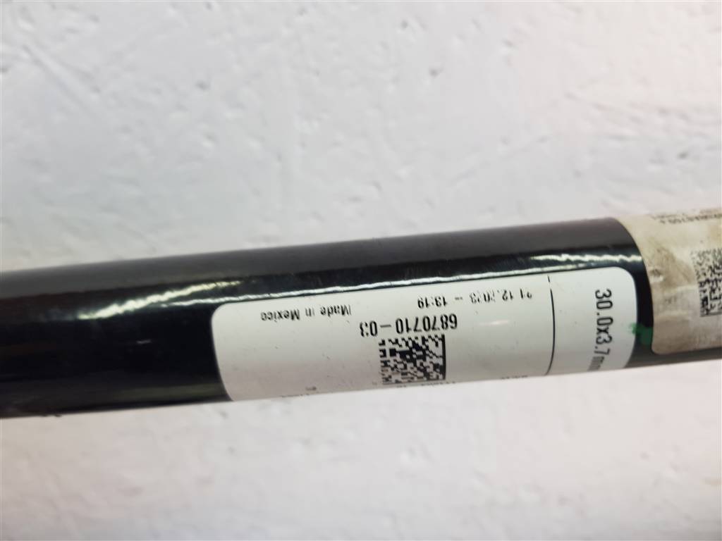 267712