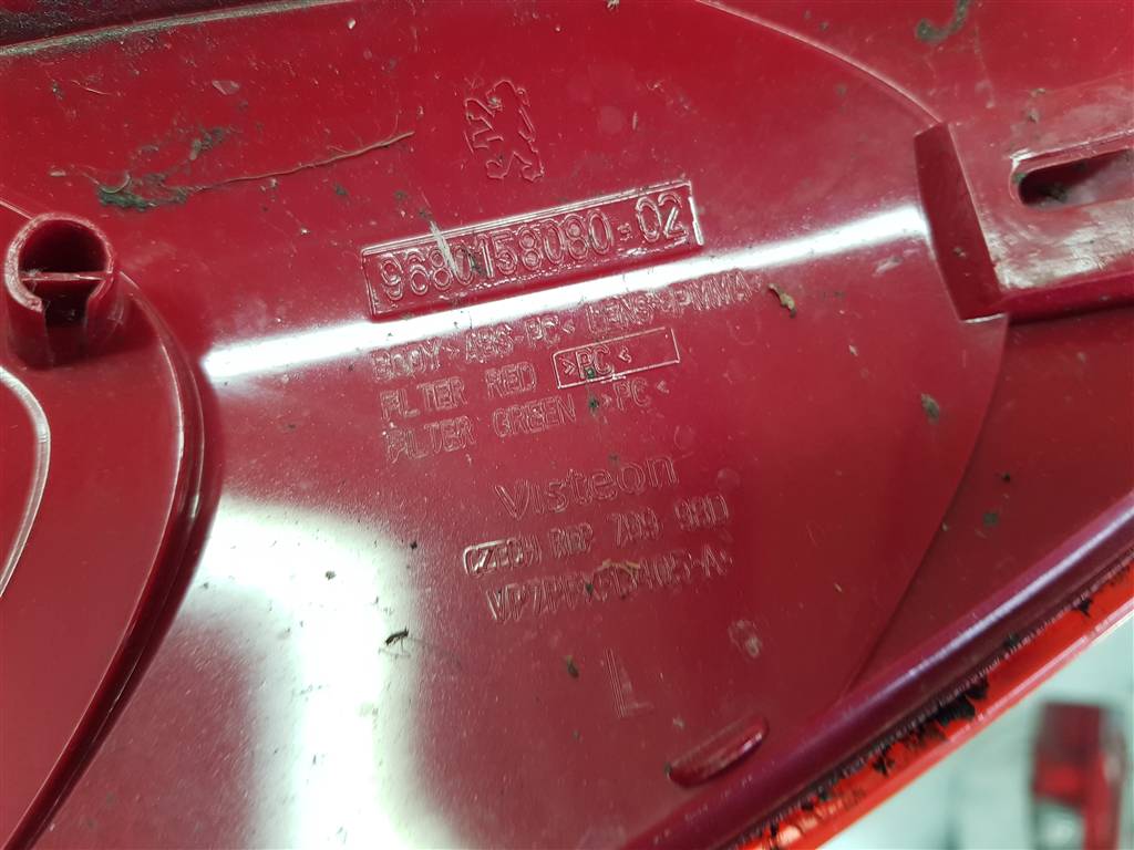 269038