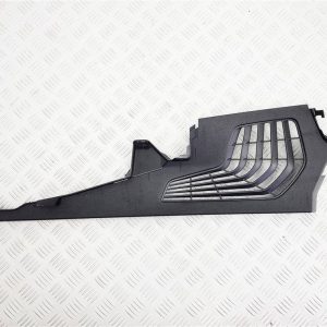 Кронштейн полки багажника BMW X5 G05 4 поколение [рестайлинг] (2023-2024)