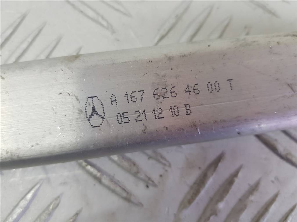 269237