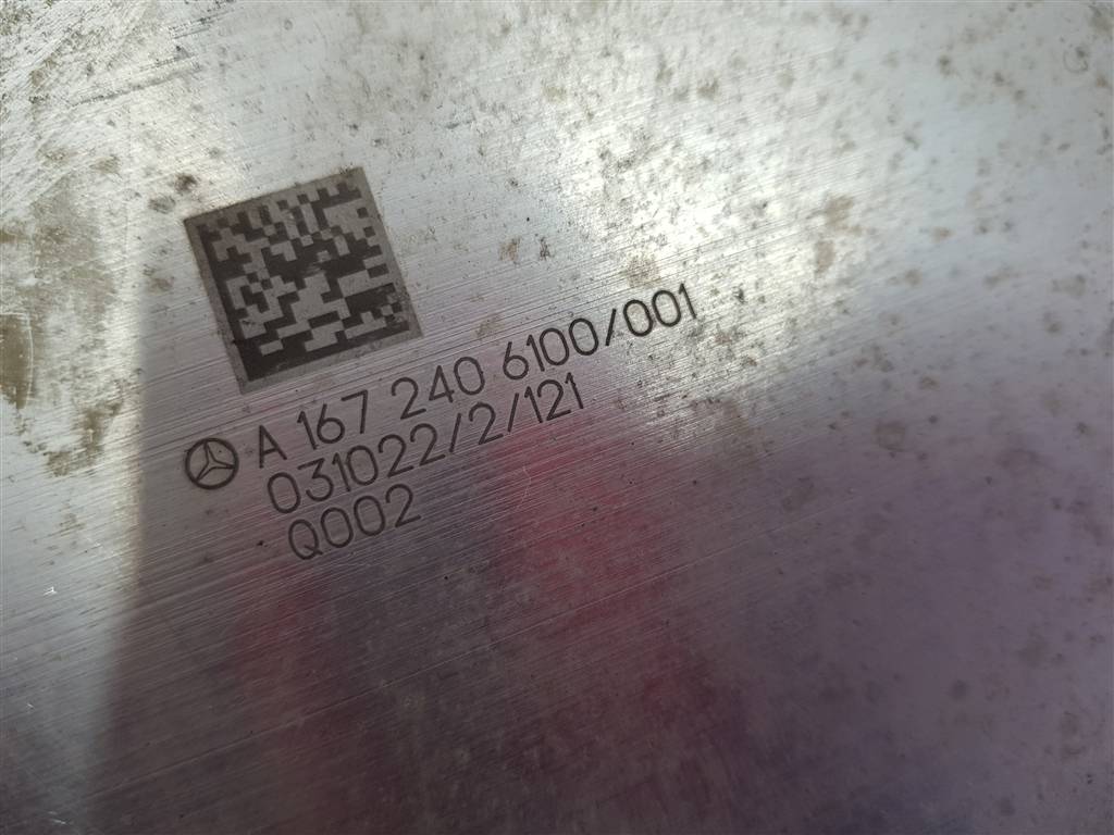 269512