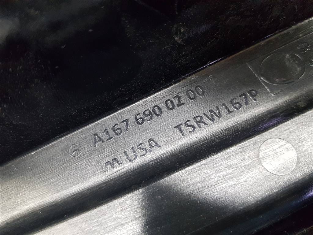 270021