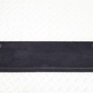 Пол багажника BMW X5 G05 4 поколение [рестайлинг] (2023-2024)