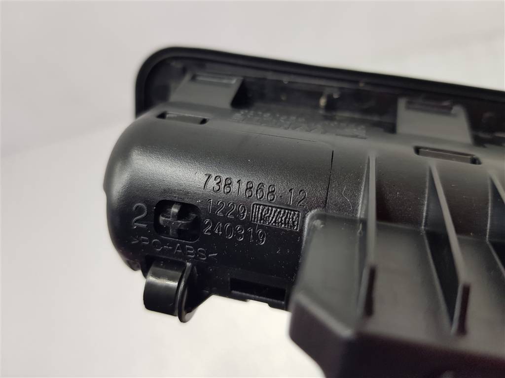 270873
