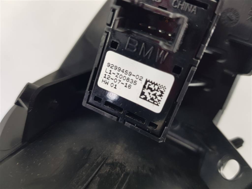 271723