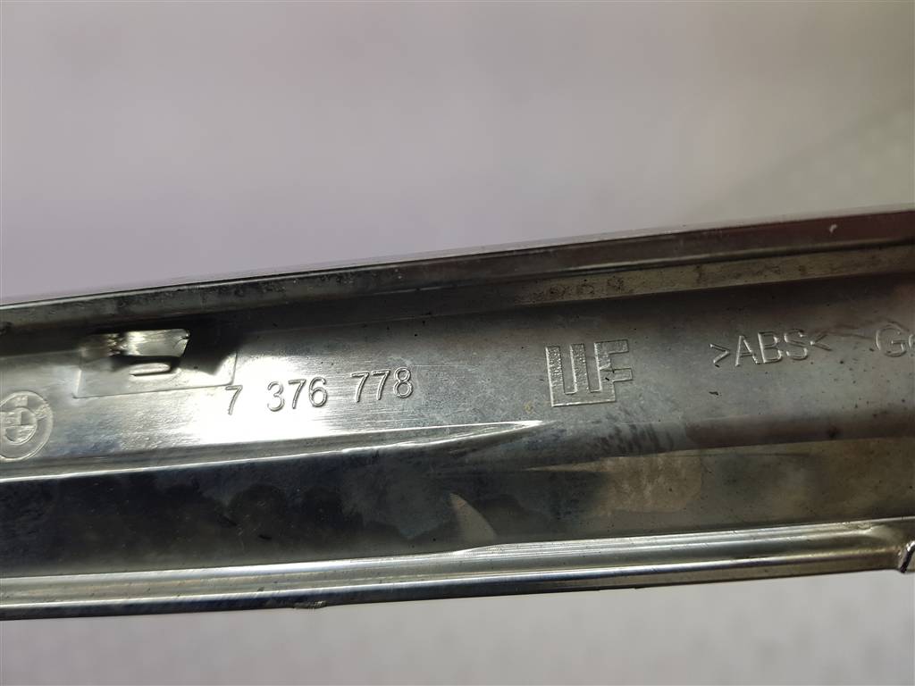271953