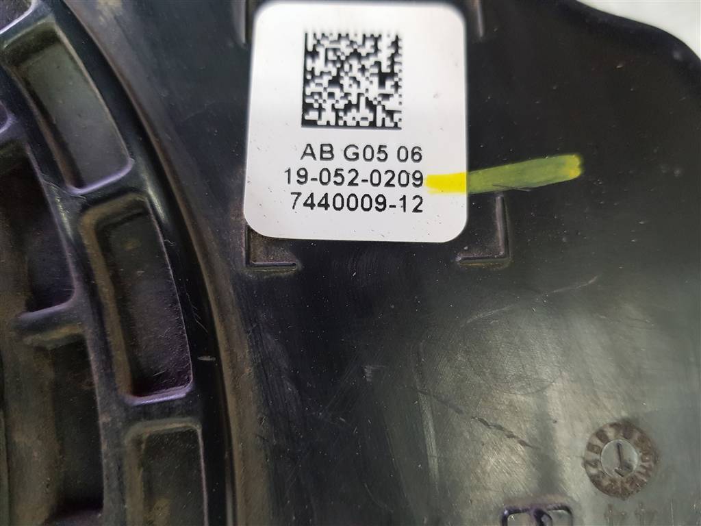272659