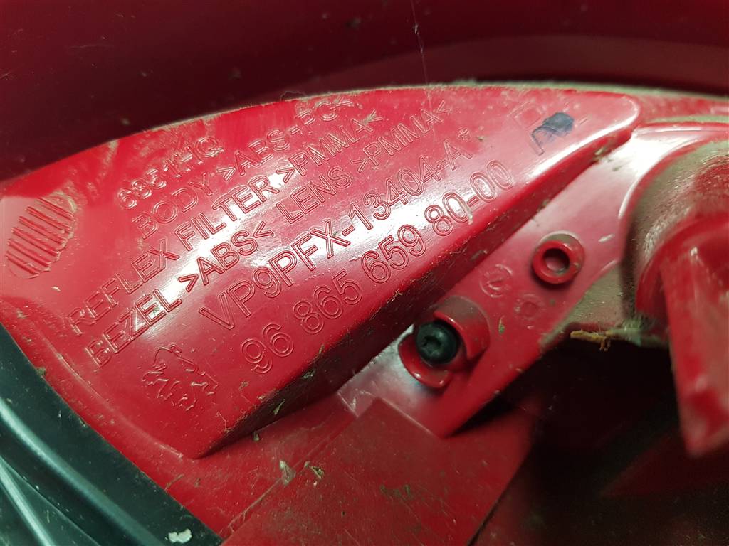 272992