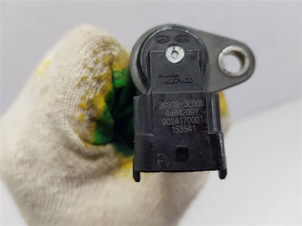 273700