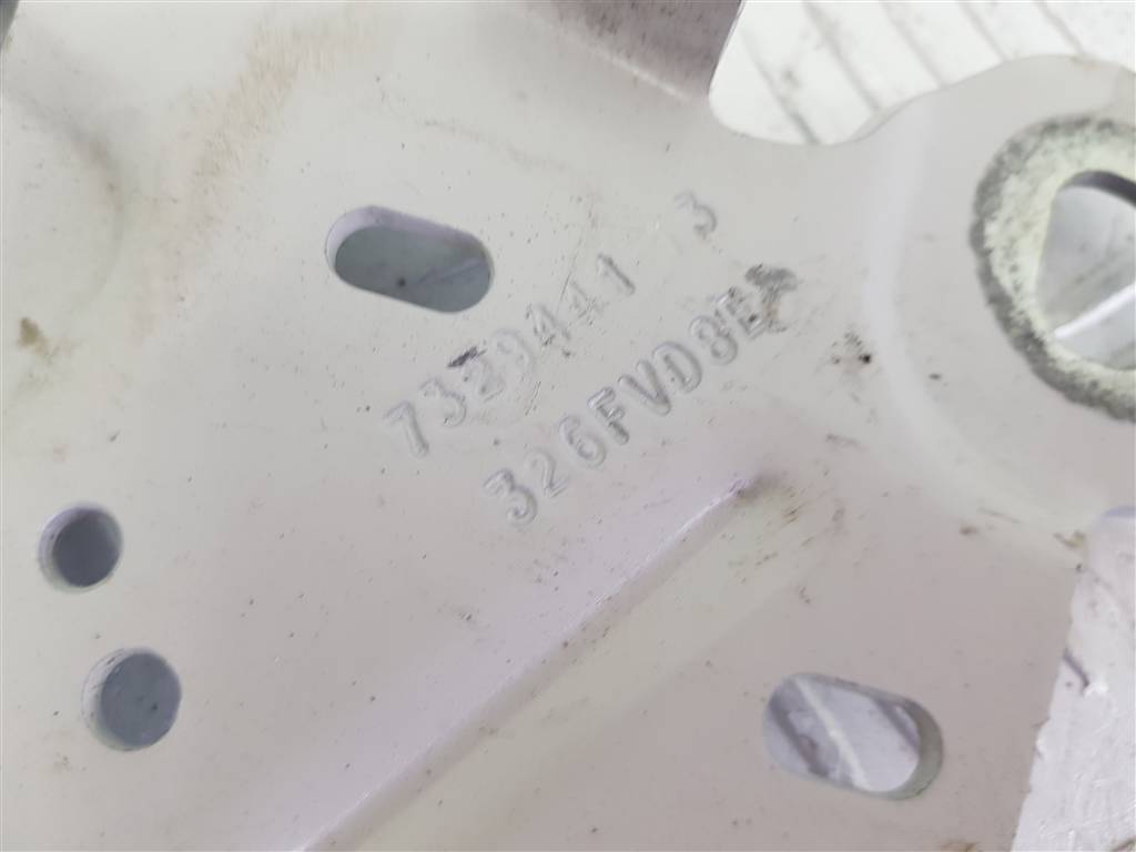 274383