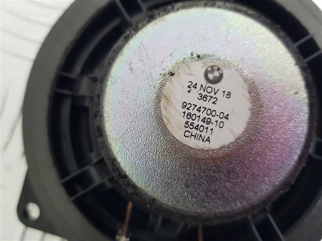 274860