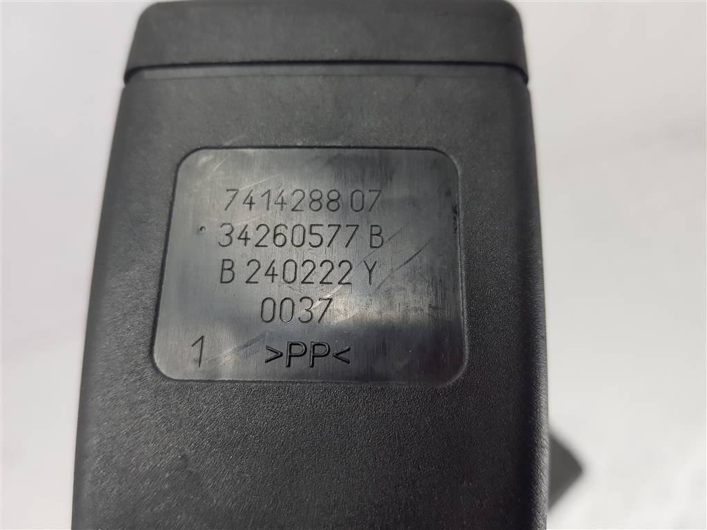 275124