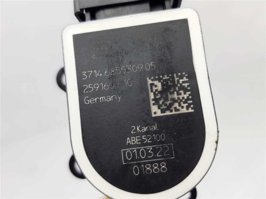 275130