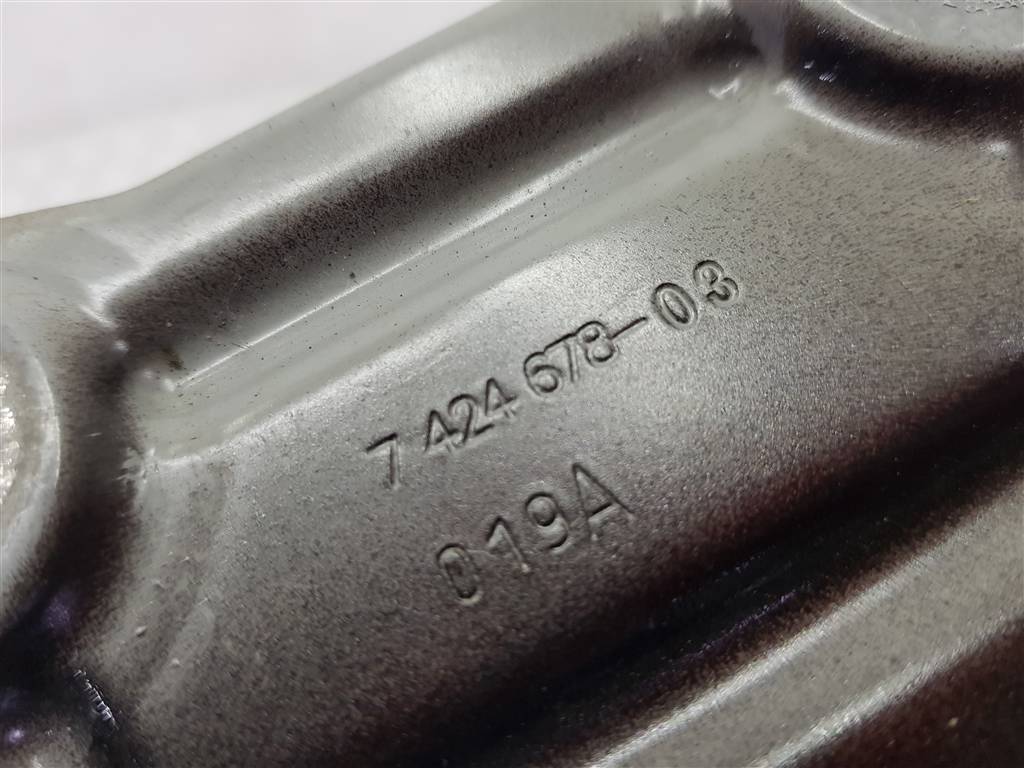 275287
