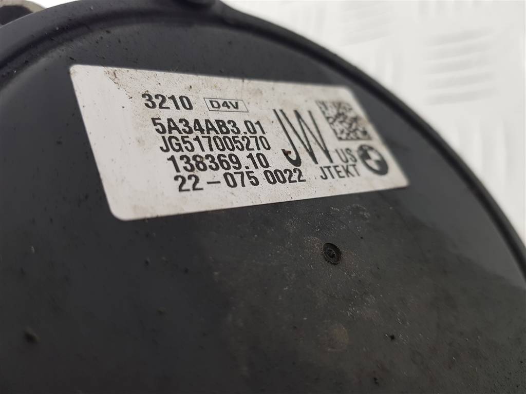 275534