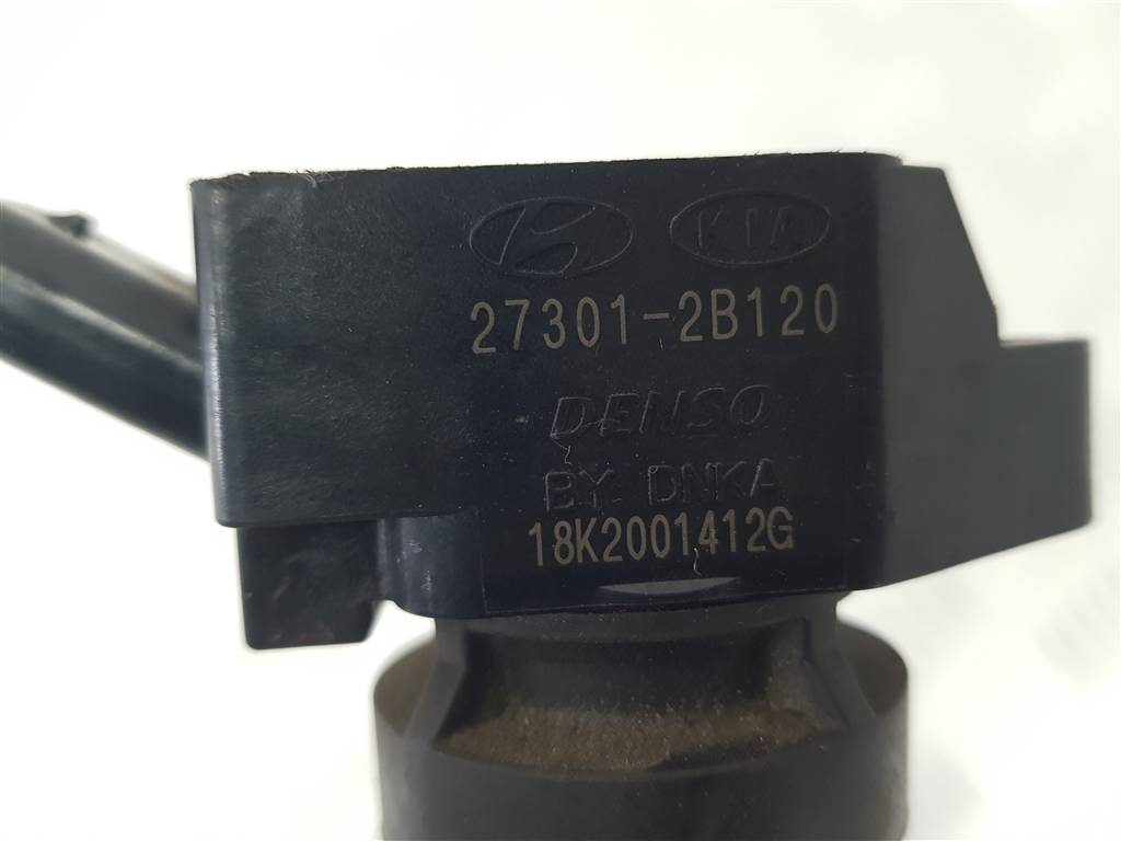 275762