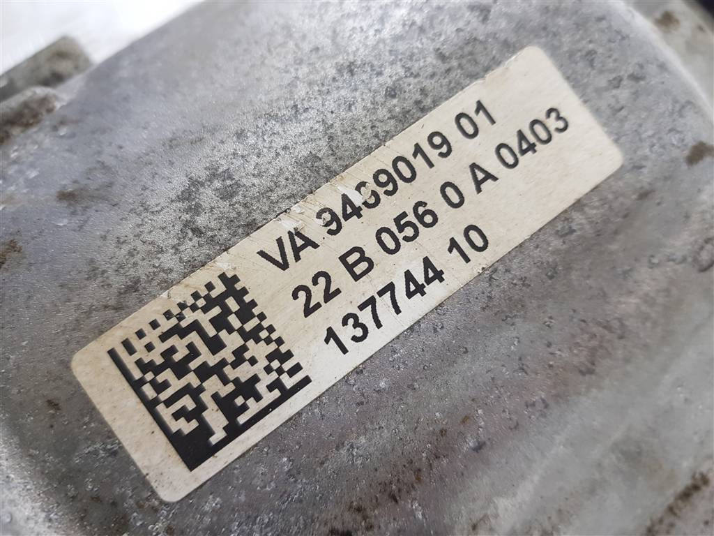 275844