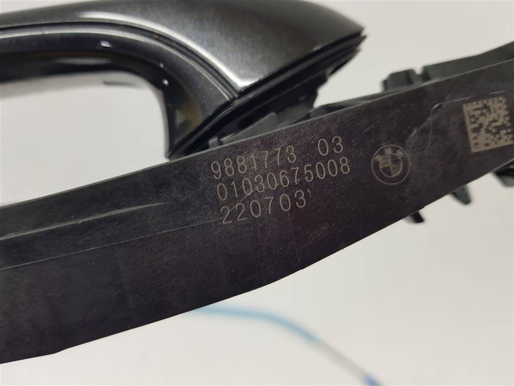 275953