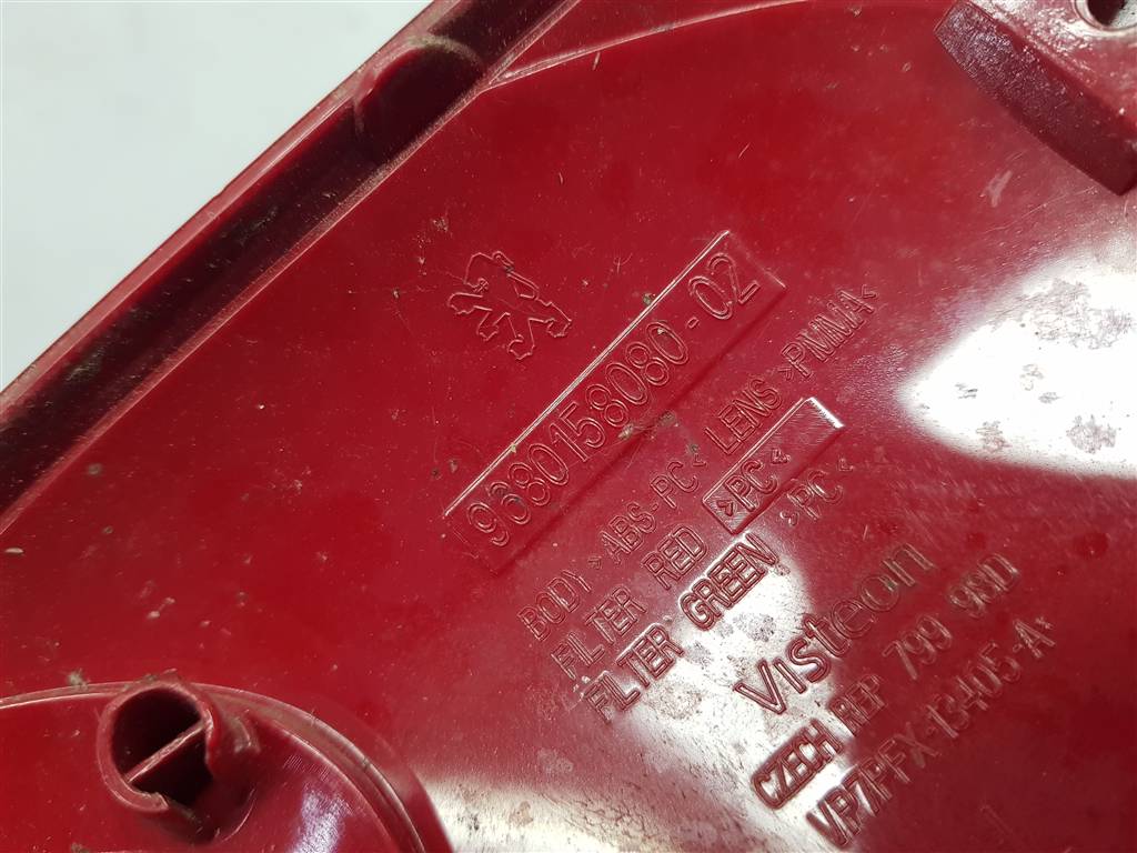 277593