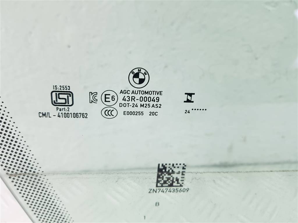 280541