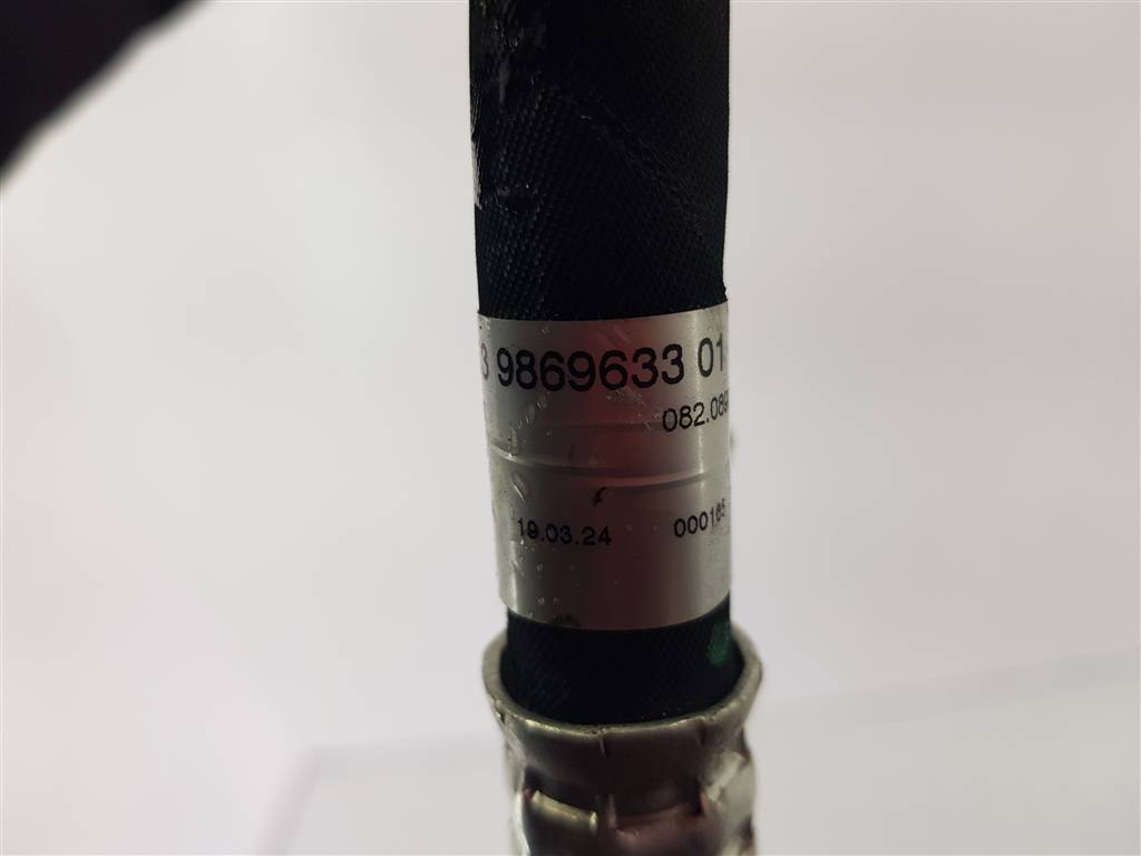 286151