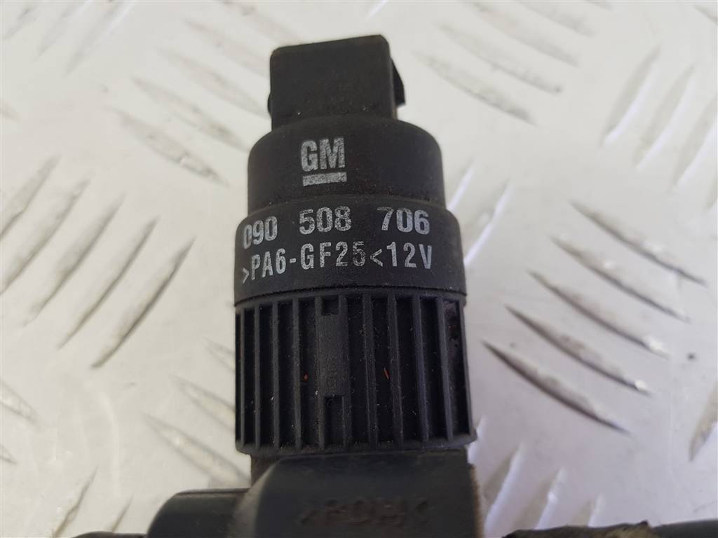 286512