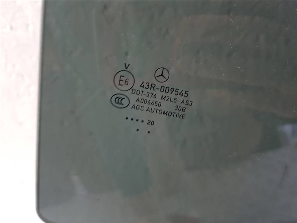287523